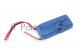 Аккумулятор Li-Pol 7.4V 723060 1200mAh JST