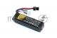 Аккумулятор Li-Pol 11.1V 401855 1400mAh разъем SM