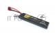 Аккумулятор Li-Pol 11.1v 452096 2000mah разъем T-plug