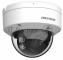Камера видеонаблюдения IP Hikvision DS-2CD2187G2H-LISU(4mm) 4-4мм цв. корп.:белый