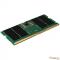 Оперативная память 16GB Kingston DDR5 5200 SODIMM KVR52S42BS8-16 CL42 ValueRAM