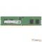 Память DDR5 8GB 5600MHz Samsung M323R1GB4DB0-CWM OEM PC5-38400 CL40 DIMM 288-pin 1.1В single rank OEM