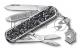 Нож перочинный Victorinox Classic Brilliant Crystal (0.6221.35) 58мм 5функц. черный/серебристый подар.коробка