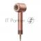 Фен Dreame Hair Glory Hair Dryer Rose gold