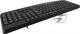 Клавиатура DEFENDER ATOM HB-546 RU BLACK 45546 1.8M