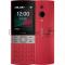 Мобильный телефон NOKIA 150 TA-1582 DS EAC RED