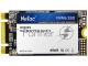 Накопитель SSD M.2 2242 Netac 1.0Tb N930ES Series <NT01N930ES-001T-E2X> Retail (PCI-E 3.1 x2, up to 1650/1500MBs, 3D TLC, NVMe 1.3, 22х42mm)