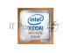 Процессор Intel Xeon Bronze 3204 8.25Mb 1.9Ghz (CD8069503956700S)  OEM