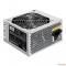 Блок питания EXEGATE EX292165RUS-PC  ATX 800W 24PIN FAN 5SATA