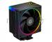 Устройство охлаждения(кулер) ID-Cooling FROZN A410 ARGB Soc-AM5/AM4/1151/1200/2066/1700 4-pin Al+Cu 230W 730gr LED Ret