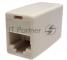 Соединитель проходной 8P8C (RJ-45) UTP Cat.5e