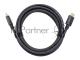 Кабель/ Кабель HDMI 19M/M,ver. 2.1 8KX60Hz (Econom) 1m Telecom <TCG245C-1M>
