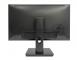 Монитор IRBIS SMARTVIEW 24 23.8 LED Monitor 1920x1080, 16:9, IPS, 250 cd/m2, 1000:1, 3ms, 178°/178°, VGA, HDMI, DP, PJack, Audio output, 75Hz, Speak, Tilt, VESA, Black 3y