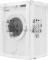 Стиральная машина Hyundai WME6009 класс: A++ загр.фронтальная макс.:6кг белый