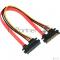 Кабель-удлинитель SATA Cablexpert CC-SATAMF-715-30CM, Sata 7+15pin, 30см, пакет