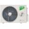 Блок наружный BALLU BA2OI-FM/out-18HN8/EU инверторной мульти сплит-системы