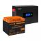 Комплект ИБП EX295992RUS + батарея 40Aч EX282979RUS 1шт (инвертор, синус, для котла, PF=1, настенный) ExeGate IdealSine SR-600.LCD.2SH <600VA/600W, чистая синусоида, цветной LCD-дисплей, 2*Schuko, крепление настенное, Black> + батарея ExeGate HR 12-4