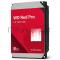 Жесткий диск WD SATA-III 8TB WD8005FFBX NAS Red Pro (7200rpm) 256Mb 3.5