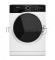 Стиральная машина Hotpoint NSB 7249 ZD AVE RU класс: A-40% загр.фронтальная макс.:7кг белый инвертер