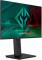 Монитор 24 GMNG GM-24F03  IPS 1920x1080 180Hz 3ms  HDMI DP HAS Piv 300cd 178гр/178гр 1G-Sync FreeSync