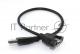 Кабель USB 2.0 для монтажа на корпус 30 см