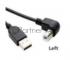 Кабель USB  2.0 на  USB-B угол влево 5 м