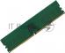 Память DDR4 16GB 4000MHz Digma DGMAD44000016S RTL PC4-32000 CL18 DIMM 288-pin 1.4В single rank Ret