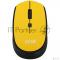 Мышь HIPER беспроводная HOMW-085 {1600dpi, желтый, USB, 4кнп}