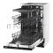 Встраиваемая посудомоечная машина GORENJE GV520E11