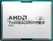Центральный Процессор AMD RYZEN Threadripper PRO 7985WX OEM (Storm Peak, 5nm, C64/T128, Base 3,2 GHz, Turbo 5,1 GHz, Without Graphics, L3 256MB, TDP 350W, sTR5)