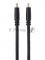 Кабель/ Кабель HDMI 19M/M,ver. 2.1 8KX60Hz (Econom) 5m Telecom <TCG245C-5M>