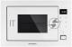 Микроволновая печь встраиваемая MAUNFELD MBMO925SGW11