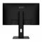 Монитор 24.5 MSI PRO MP253P Black (IPS, 1920x1080, HDMI+DP, 4 ms, 178°/178°, 250 cd/m, 1000:1 (100M:1), 100Hz)