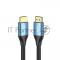 Кабель Vention HDMI High speed v2.0 with Ethernet 19M/19M - 1.5м