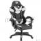 Игровое кресло DEFENDER URANA BLACK / WHITE 64058