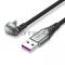 Кабель Vention USB 2.0 CM/AM 5A - 2м. U-образный