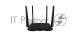 Маршрутизатор Tenda AC6 AC1200 Двухдиапазонный, Wi-Fi маршрутизатор,  4*5 дБи внешние антенны