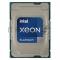 Процессор Intel Xeon Platinum 8358 OEM (CD8068904572302SRKJ1)