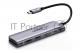 Концентратор USB-хаб UGREEN CM195-70411 Space Gray (70411)