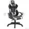Игровое кресло DEFENDER IBIS GREY/WHITE 64043