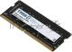 Модуль памяти ТМИ SO-DIMM-AMk32 8ГБ DDR4-3200 (PC4-25600), 1Rx8, C22, 1,2V consumer memory, МПТ 57 баллов