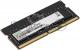 Память DDR5 16GB 4800MHz Digma DGMAS54800016S RTL PC5-38400 CL40 SO-DIMM 262-pin 1.1В single rank Ret