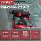 Перфоратор P.I.T. PBH20H-22B/2 патрон:SDS-plus уд.:1.8Дж аккум. (кейс в комплекте)