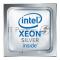 Процессор/ CPU LGA4677 Intel Xeon Silver 4510 (Sapphire Rapids, 12C/24T, 2.4/4.1GHz, 30MB, 150W) OEM