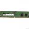 Память DDR5 8GB 5600MHz Digma DGMAD55600008S RTL PC5-44800 CL40 DIMM 288-pin 1.25В single rank Ret
