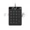 Клавиатура Genius NumPad 110, 19 keys, USB, color: black