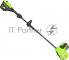 Снегоуборщик аккумуляторный Greenworks GD60SS2 {60V, 30 см, с регулируемым направлением выброса, бесщеточный, c 1хАКБ 5Ач и ЗУ} [2603207UG]