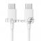 USB кабель CUKTECH  Type-C to Type-C charging cable（1m 3A）CTC310N