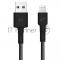 USB кабель ZMI USB cable (MFi certified 200cm PP braided Lightning cable)black 