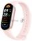 Фитнес-браслет XIAOMI Mi Smart Band 9 Mystic Rose (BHR8345GL)